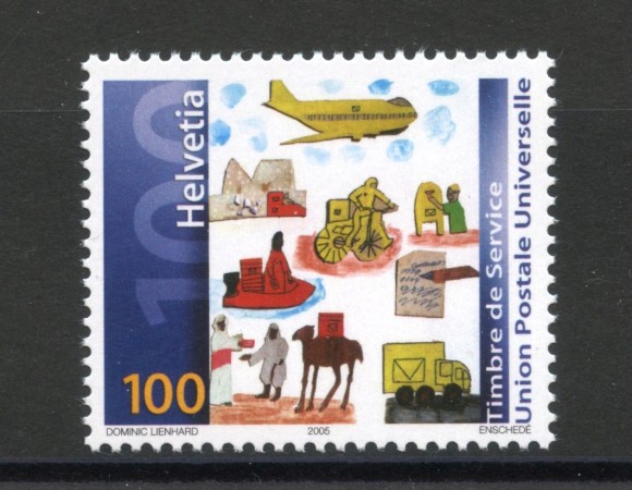 2005 - SVIZZERA - UNIONE POSTALE 1v. SERVIZIO - NUOVO - LOTTO/37464