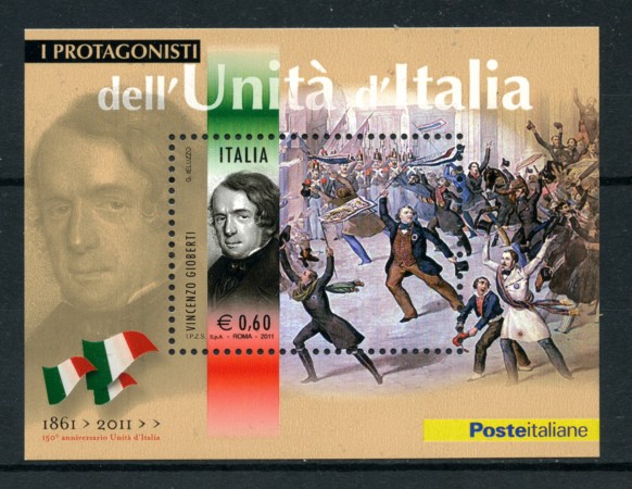 2011 - LOTTO/18687 - REPUBBLICA - FOGLIETTO UNITA D'ITALIA V.GIOBERTI - NUOVO