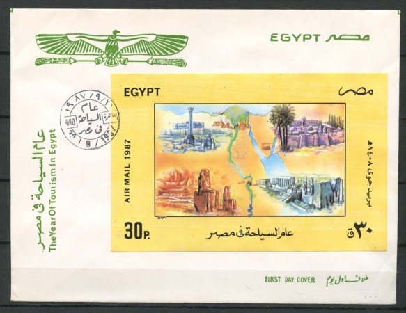 1987 - EGITTO - ANNO DEL TURISMO - BUSTA FDC - LOTTO/27831