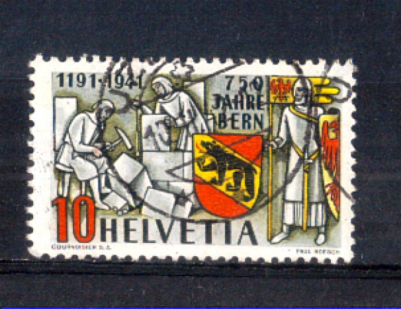 1941 - LOTTO/SVI370U - SVIZZERA - ANNIVERSARIO CITTA' DI BERNA - USATO