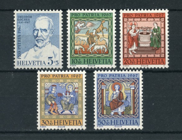 1967 - LOTTO/22326 - SVIZZERA - PRO PATRIA 5v. - NUOVI