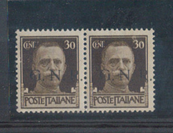 1944 - LOTTO/RSI475/IN - RSI -  30c.  TIR. BRESCIA -COPPIA