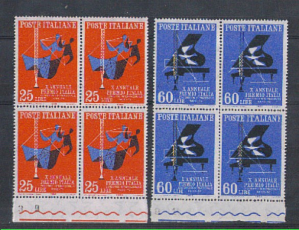 1958 - LOTTO/6343Q - REPUBBLICA - PREMIO ITALIA QUARTINE