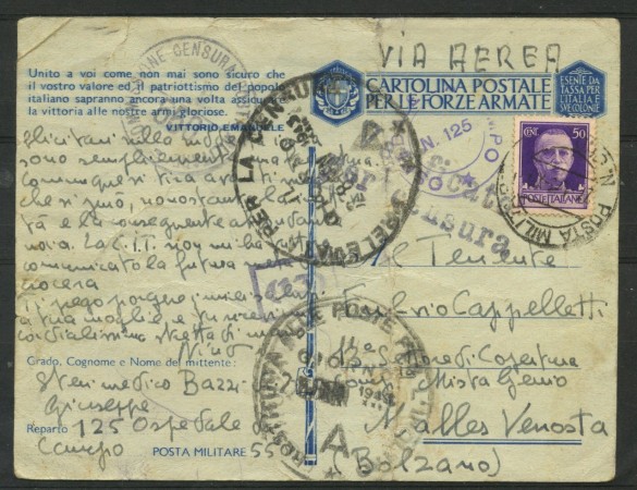 1943 - REGNO - LOTTO/48042 - CARTOLINA POSTA MILITARE VIA AEREA PER MALLES 