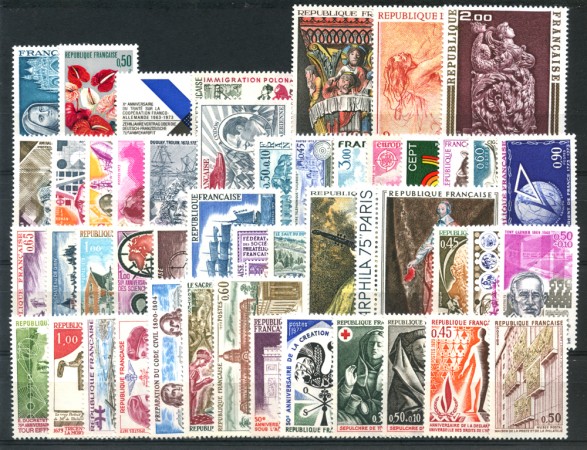 1973 - LOTTO/22621 - FRANCIA - ANNATA COMPLETA 46v.+ P/A - NUOVI