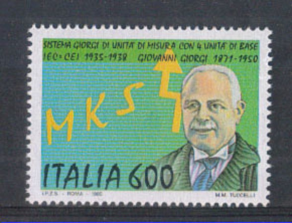 1990 - LOTTO/6938 - REPUBBLICA - MKS- GIORGI - NUOVO