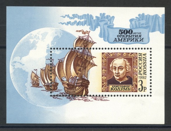 1992 - RUSSIA - CENTENARIO SCOPERTA DELL'AMERICA - FOGLIETTO NUOVO - LOTTO/35896