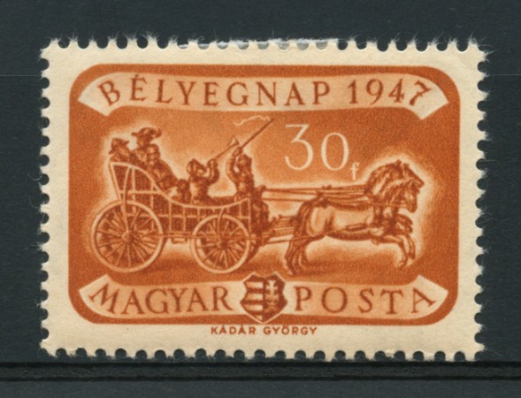 1947 - LOTTO/13838 - UNGHERIA - GIORNATA FRANCOBOLLO - LING.