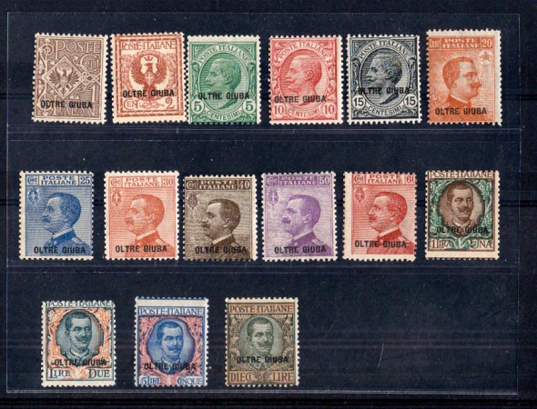 OLTREGIUBA - 1925 - LOTTO/2650 SOPRASTAMPATI 15v.