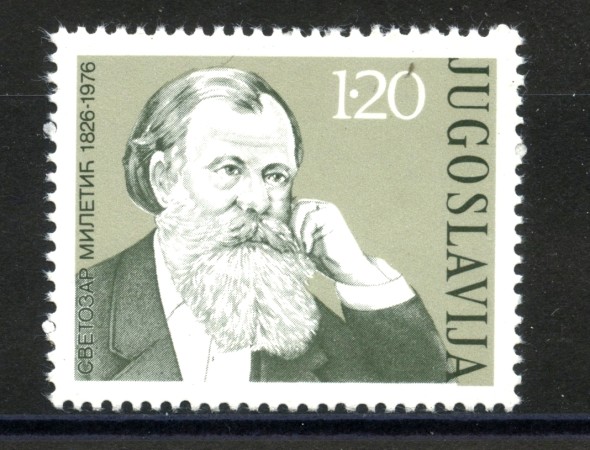1976 - JUGOSLAVIA - S.MILETIC - NUOVO - LOTTO/35636