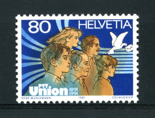 1991 - LOTTO/17431 - SVIZZERA - UNIONE P.T.T. - NUOVO