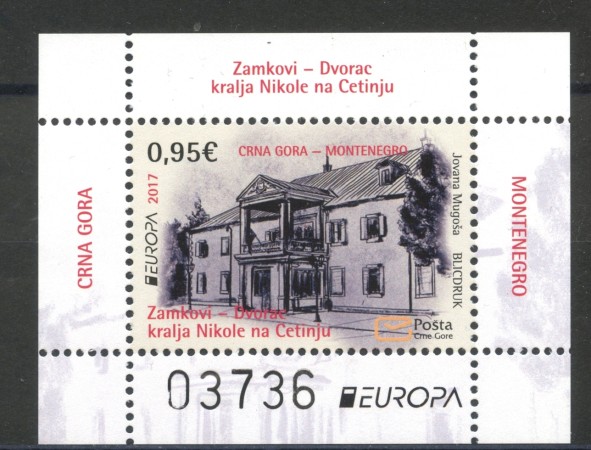 2017 - MONTENEGRO REPUBBLICA - EUROPA CASTELLI - FOGLIETTO NUOVO - LOTTO/35005