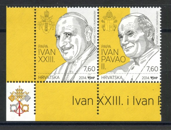 2014 - CROAZIA - CANONIZZAZIONE PAPI  2v. - NUOVI - LOTTO/33208
