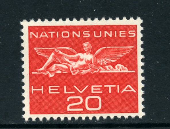 1955 - LOTTO/23113 - SVIZZERA - SERVIZIO 20c. ROSSO NATIONS UNIES - NUOVO