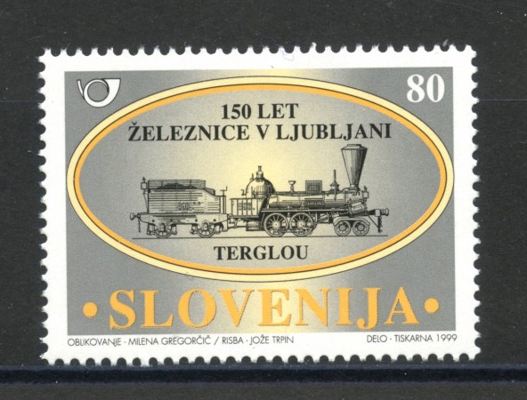 1999 - SLOVENIA - ARRIVO DEL PRIMO TRENO A LUBIANA - NUOVO - LOTTO/33981