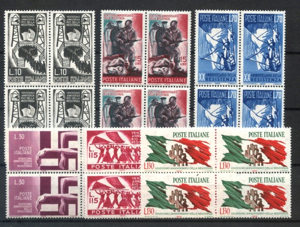 1965 - LOTTO/6436Q - REPUBBLICA - ANNIV. RESISTENZA 6v. - QUARTINE NUOVI