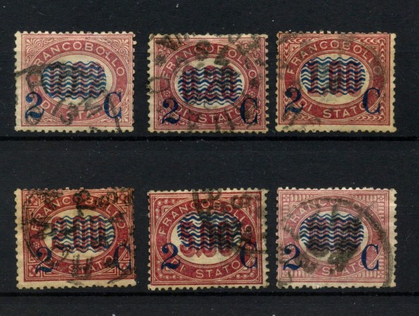 1878 - REGNO - LOTTO/47379 - SERVIZIO SOPRASTAMPATI 6v. USATI