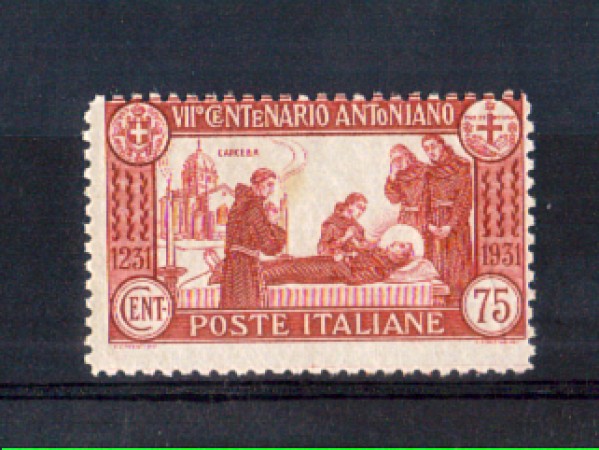 1931 - LOTTO/REG10598 - REGNO - 75 CENT. S. ANTONIO  DENTELLATURA 12 - NUOVO