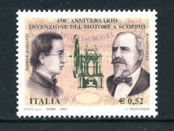 2003 - REPUBBLICA - MOTORE A SCOPPIO - NUOVO - LOTTO/25556