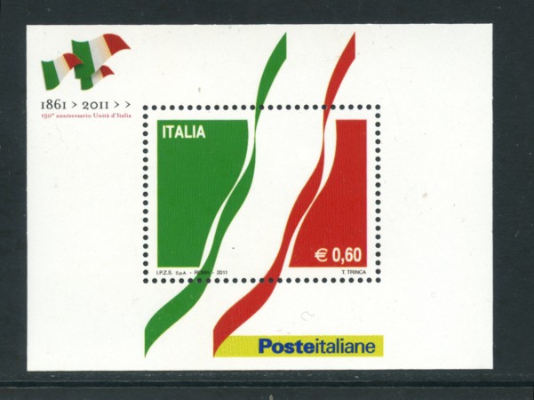 2011 - LOTTO/18564 - REPUBBLICA 150° UNITA' D'ITALIA - FOGLIETTO