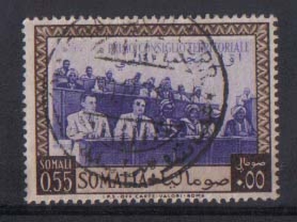 1951 - LOTTO/953 - SOMALIA AFIS - 55c. CONSIGLIO