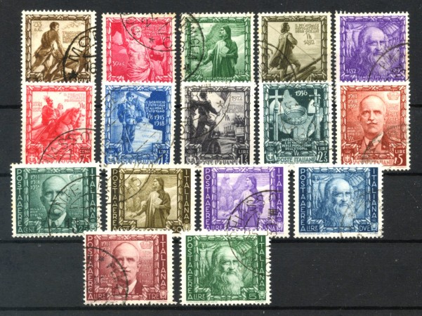 1938 - REGNO - LOTTO/40063 - PROCLAMAZIONE IMPERO 16v. - USATI