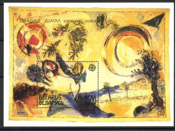 1993 - BIELORUSSIA - LOTTO/41079 - EUROPA FOGLIETTO CHAGALL - NUOVO