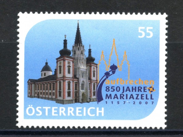 2007 - AUSTRIA - BASILICA DI MARIAZELL - NUOVO - LOTTO/33388