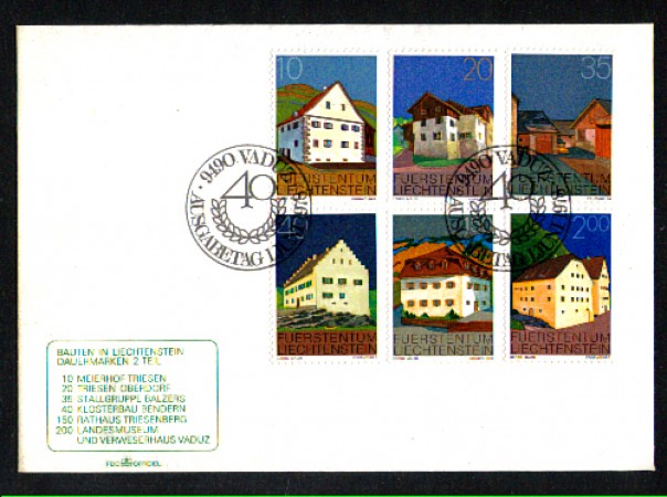 1978 - LOTTO/LIE646FDC - LIECHTENSTEIN - EDIFICI - BUSTA FDC