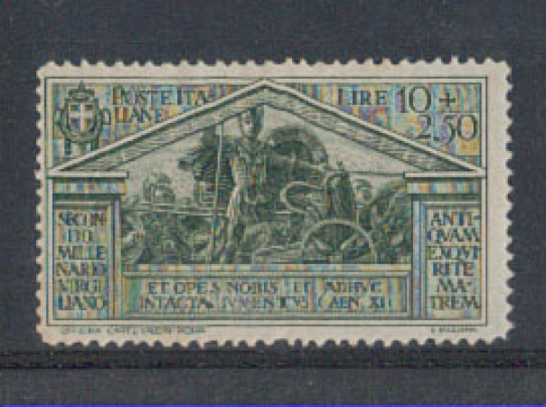 1930 - LOTTO/REG290L - REGNO - 10+2,50 LIRE VIRGILIO - T/L