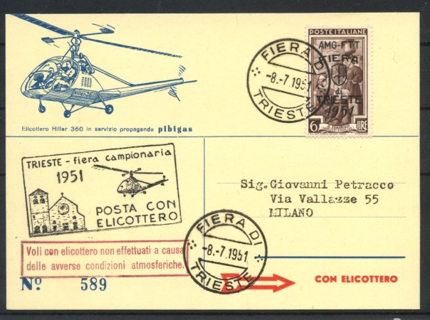 1951 - TRIESTE A - LOTTO/41719 - FIERA DI TRIESTE POSTA CON ELICOTTERO