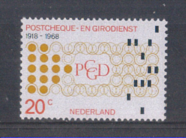 1968 - LOTTO/8825 - OLANDA - CONTI CORRENTI POSTALI