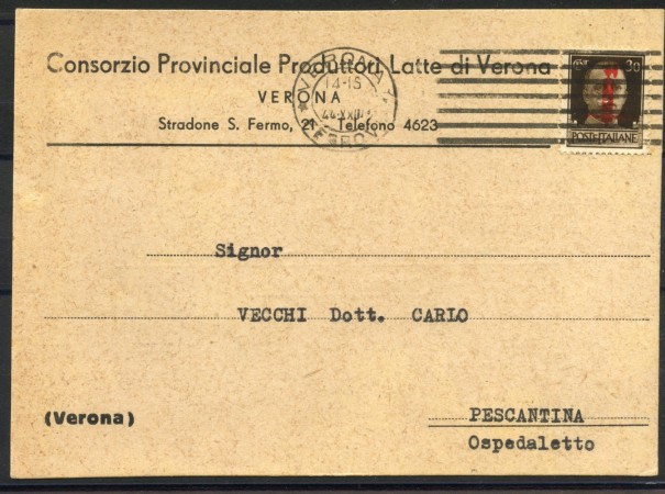 1944 - REPUBBLICA SOCIALE - LOTTO/41578 - 30 CENT. TIRATURA DI VERONA  SU CARTOLINA