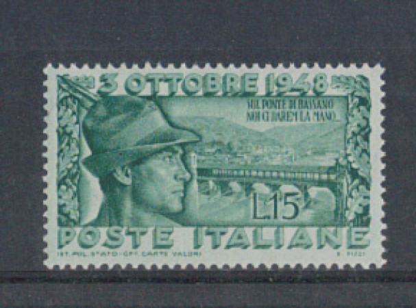 1948 - LOTTO/6066 - REPUBBLICA -15 LIRE PONTE DI BASSANO