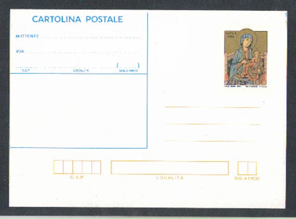 1984 - REPUBBLICA - LOTTO/2287 -  NATALE - NUOVA