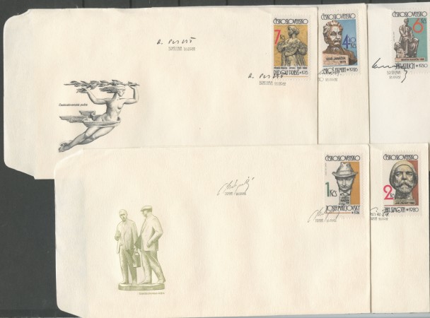 1982 - CECOSLOVACCHIA - ARTE SCULTURE  - SERIE DI 5 v. su BUSTE PRIMO GIORNO - LOTTO/32152