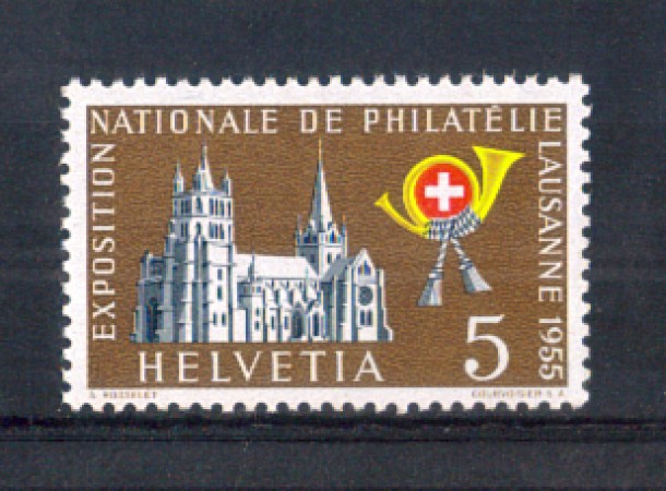 1955 - LOTTO/SVI558N - SVIZZERA - 5c. PROPAGANDA - NUOVO