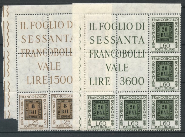 1959 - LOTTO/6355BL - REPUBBLICA - CENT. FRANC. ROMAGNE BLOCCHI ANGOLARI