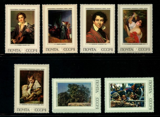 1973 - RUSSIA -  STORIA DELLA PITTURA RUSSA QUADRI  7 v. NUOVI - LOTTO/32794