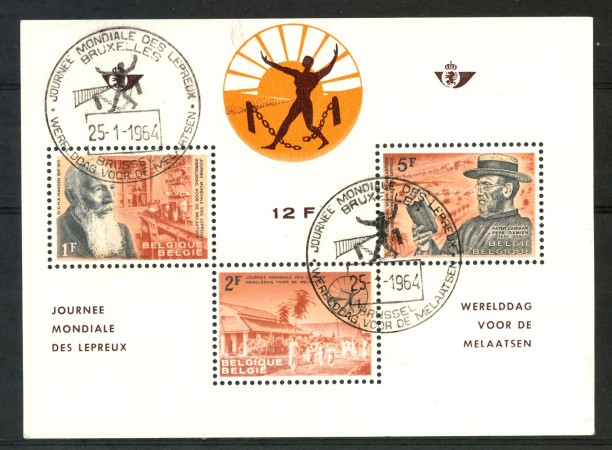 1964 - BELGIO - GIORNATA MONDIALE DEI LEBBROSI - FOGLIETTO USATO - LOTTO/29544