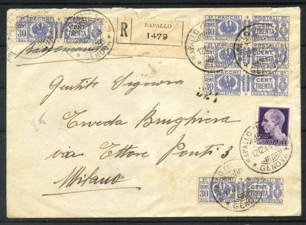 1944 - REPUBBLICA SOCIALE - LOTTO/40152 - BUSTA RACC. DA RAPALLO A MILANO AFFR. D'EMERGENZA