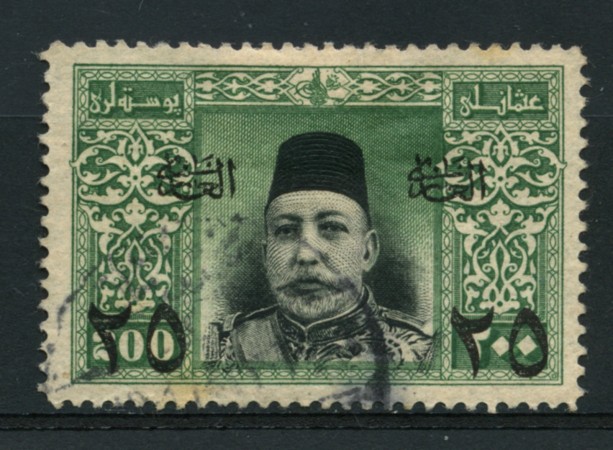 1915 - LOTTO/13805 - TURCHIA - 25p. su 200p. MOHAMMED V° - USATO