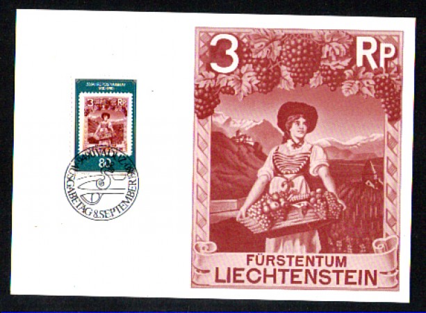 1980 - LOTTO/LIE691MAX - LIECHTENSTEIN - MUSEO POSTALE - CART.MAXIMUM