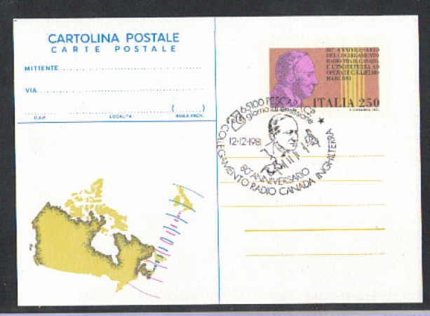 1981 - REPUBBLICA - LOTTO/2271 - GUGLIELMO MARCONI FDC