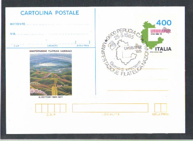 1985 - REPUBBLICA - LOTTO/2290 - UNBRIAPHIL FDC