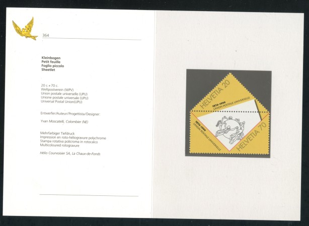 1999 - SVIZZERA - U.P.U. - NUOVO -  FOLDER - LOTTO/37319F