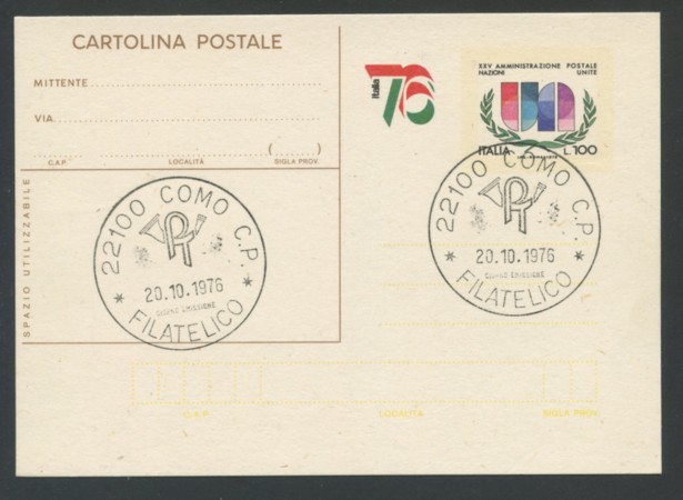 1976 - LOTTO/17027U - REPUBBLICA - ITALIA 76 - FDC