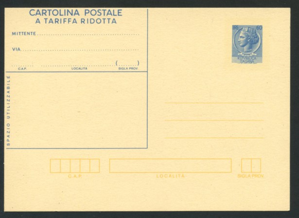 1977 - LOTTO/17028 - REPUBBLICA - SIRACUSANA 60 LIRE TARIFFA RIDOTTA - NUOVA