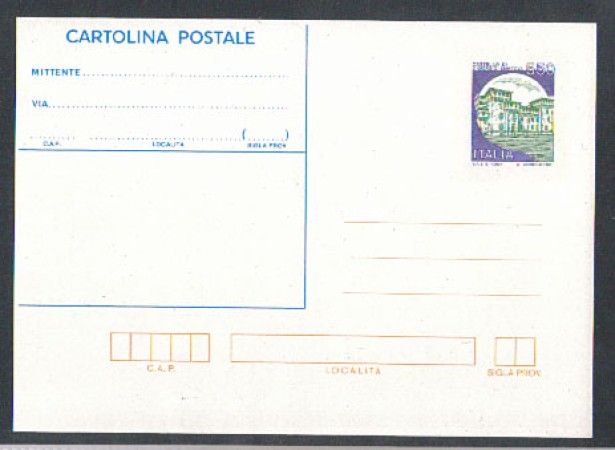 1988 - REPUBBLICA - LOTTO/2296C - CASTELLO DI S. GIORGIO