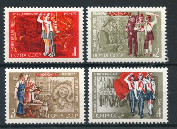 1972 - RUSSIA - PIONIERI DI LENIN 4v. - NUOVI - LOTTO/28494